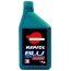 Repsol Blu Concentrato